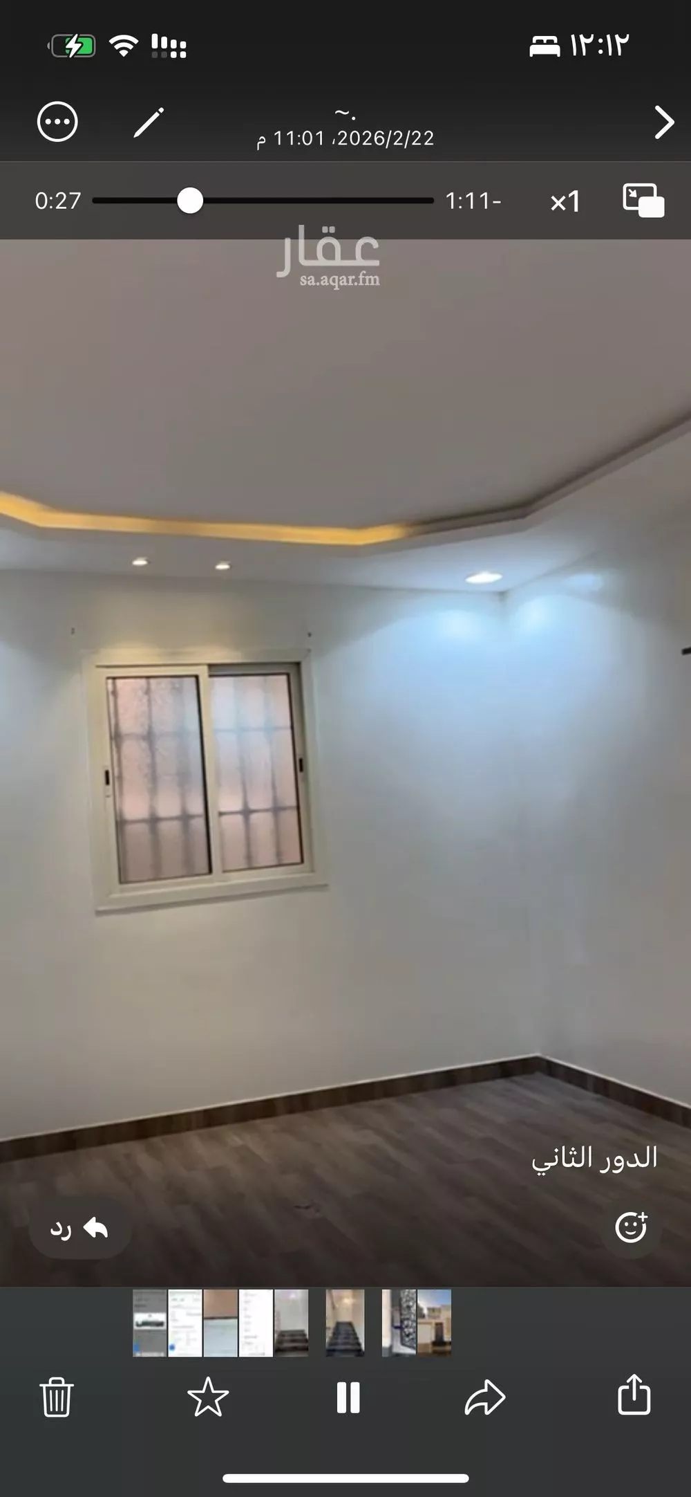 8 bedroom villa in Dirab, Riyadh 16