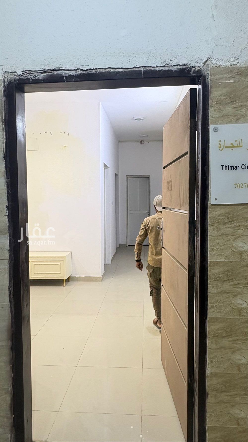 3 bedroom office in Al Khaleej, Riyadh 4
