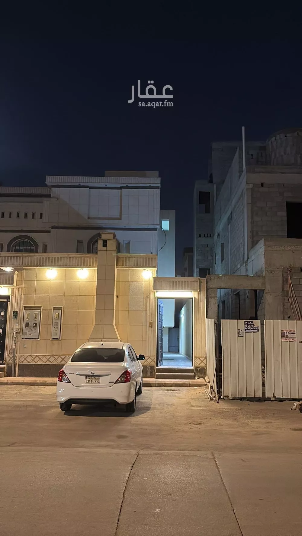 دور 3 غرف في النهضة 1