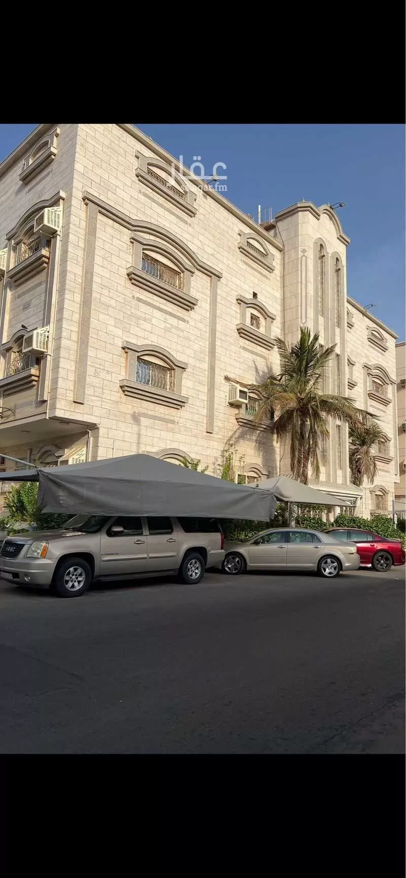 عمارة 745 م² في الصفا 1