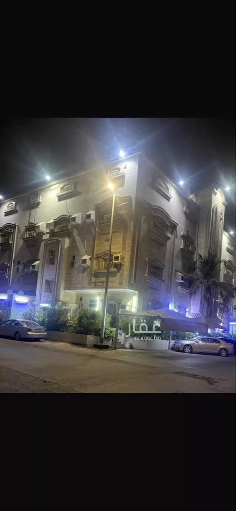 عمارة 745 م² في الصفا 2