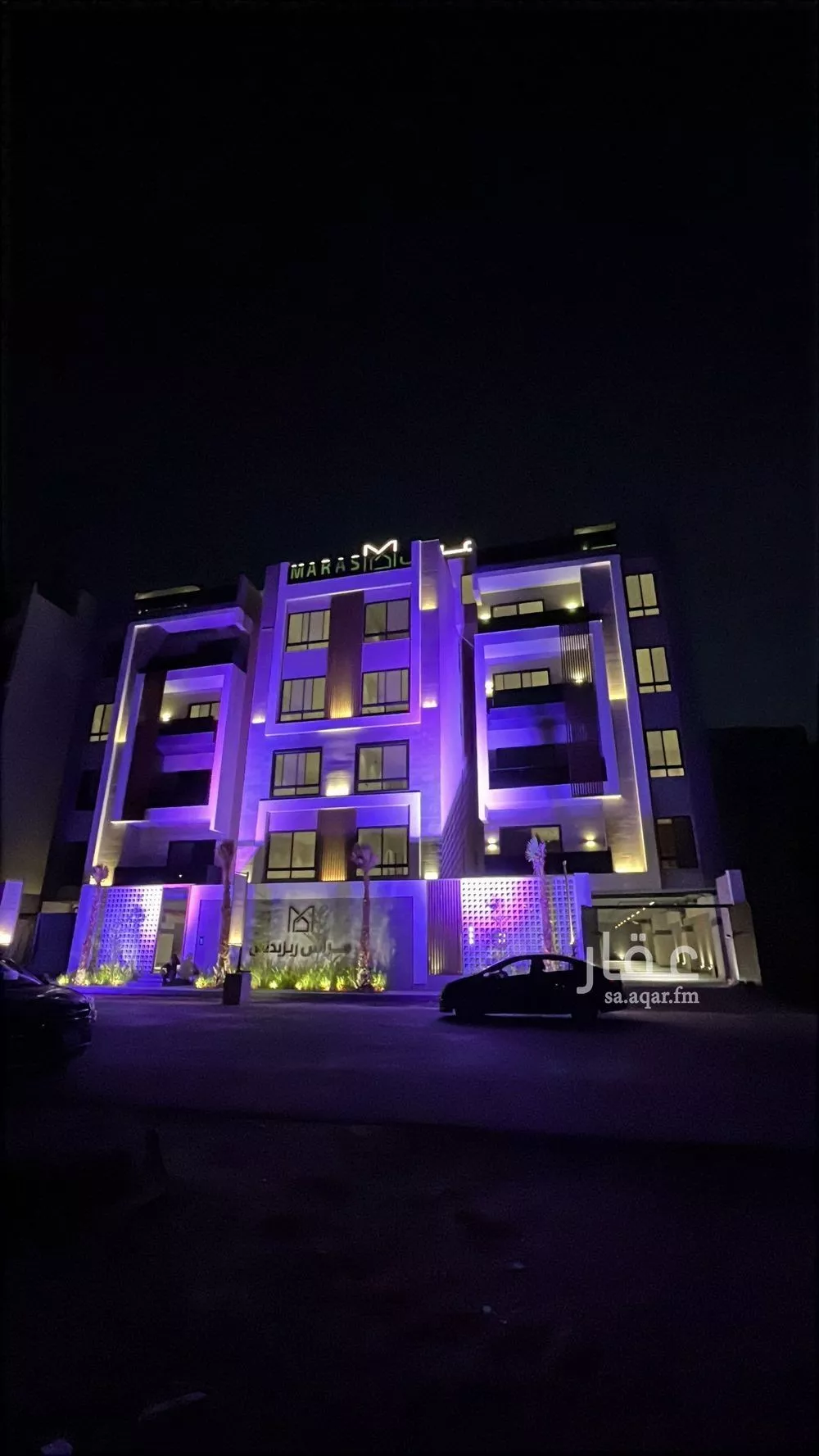 شقة 3 غرف في الدمام 3