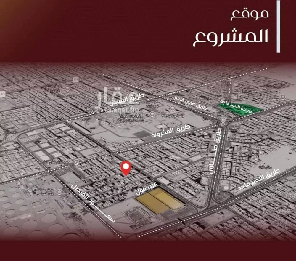 شقة 4 غرف في الفيصلية 1