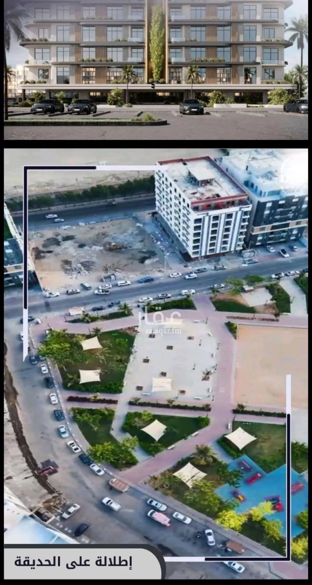 4 bedroom apartment in Al Wahah 1