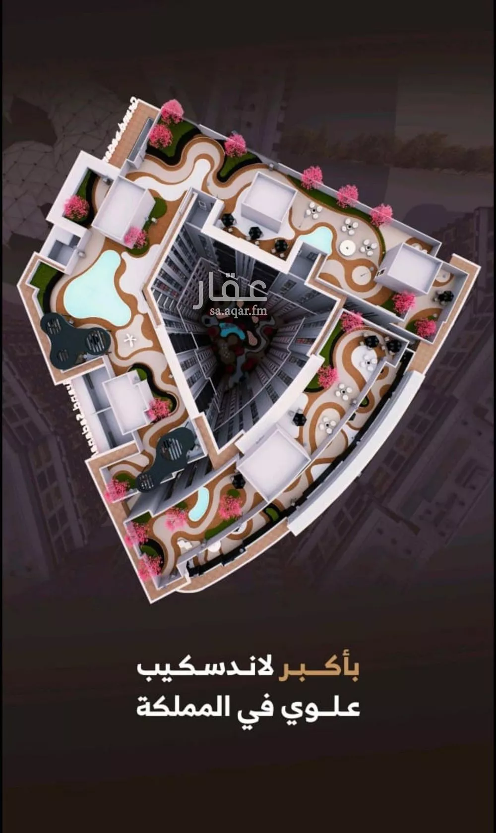 شقة 4 غرف في الفيحاء 3