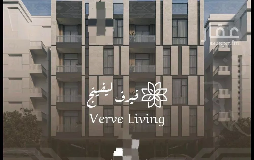 2 bedroom apartment in Al Nahda, Jeddah 7