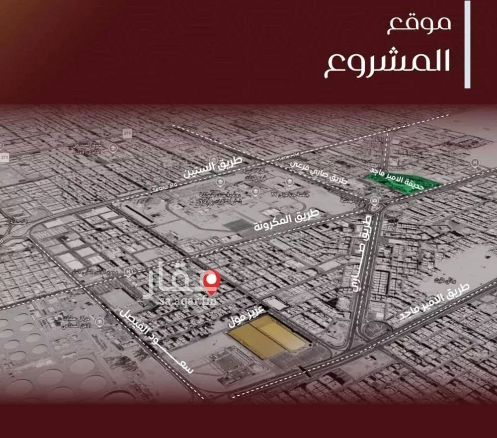 شقة 4 غرف في الفيصلية 4