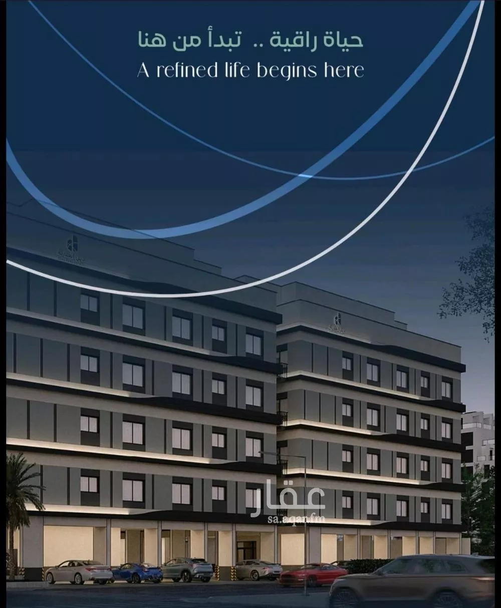 شقة 3 غرف في مشرفة 5