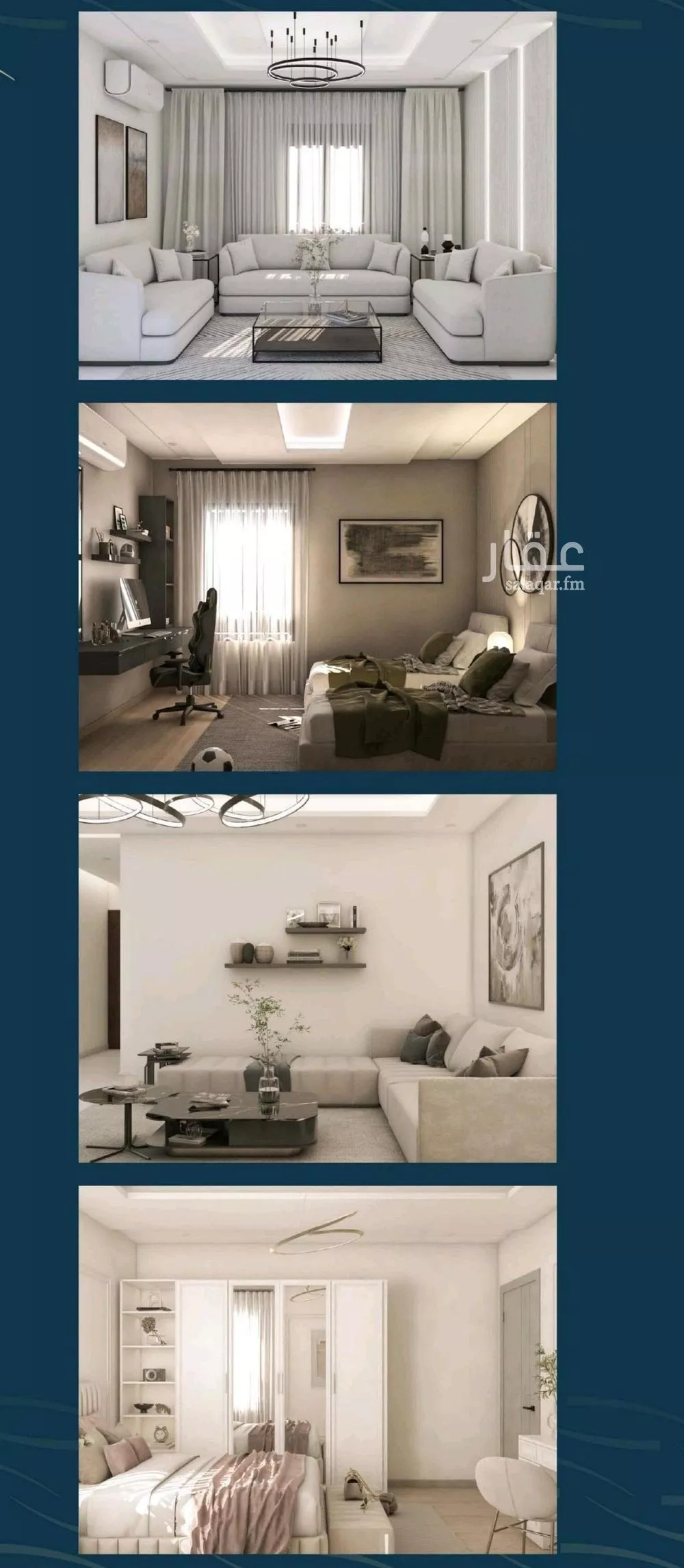 شقة 5 غرف في النسيم 5