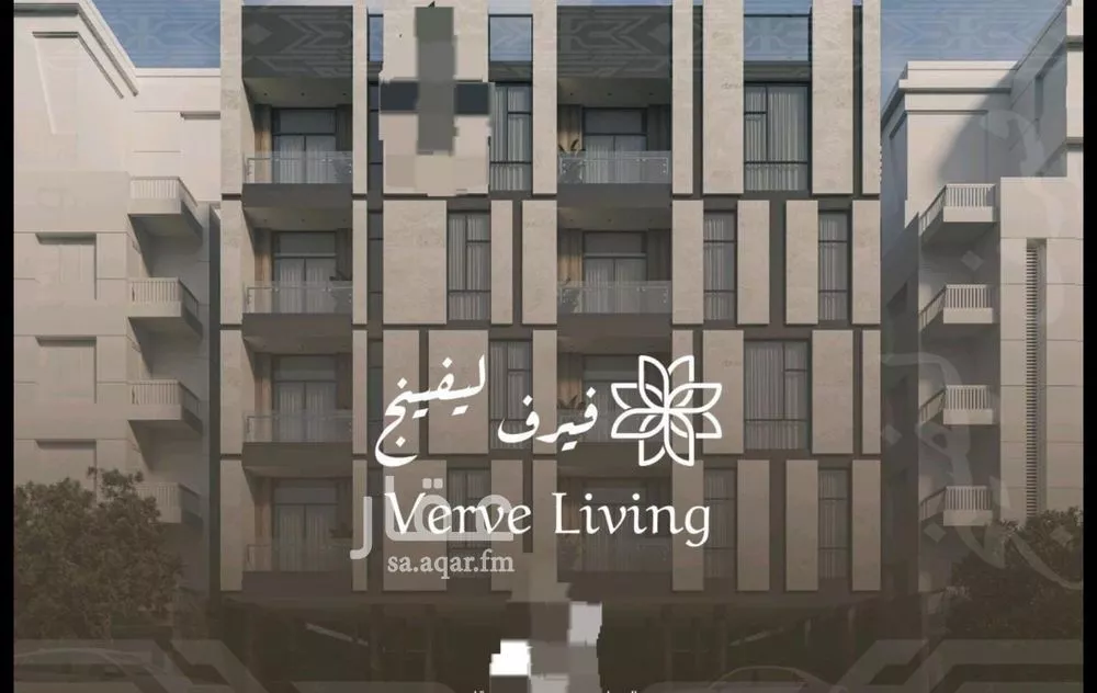 شقة 2 غرف في النهضة 5