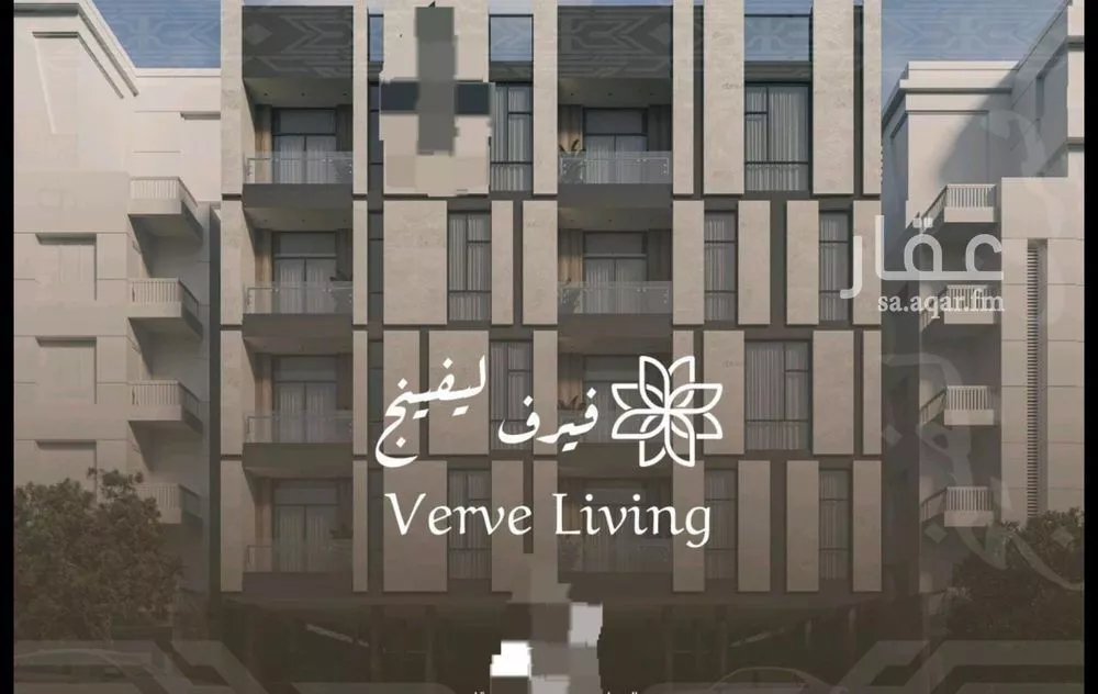 شقة 3 غرف في النهضة 3