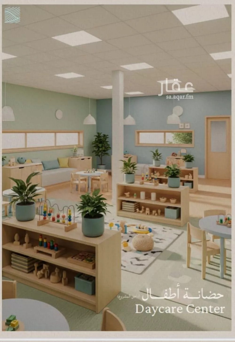 شقة 2 غرف في الياقوت 2