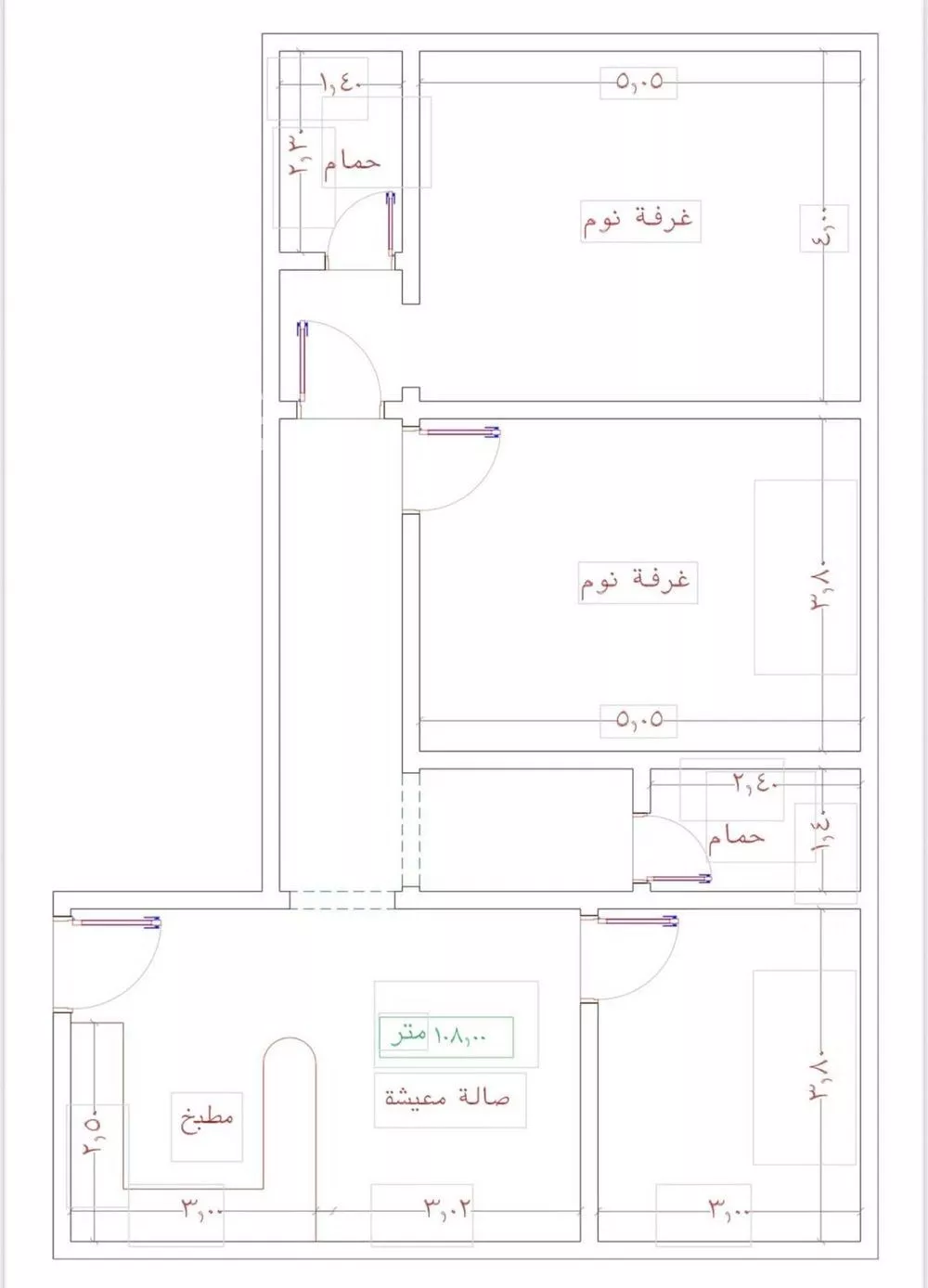 شقة 3 غرف في الجامعة