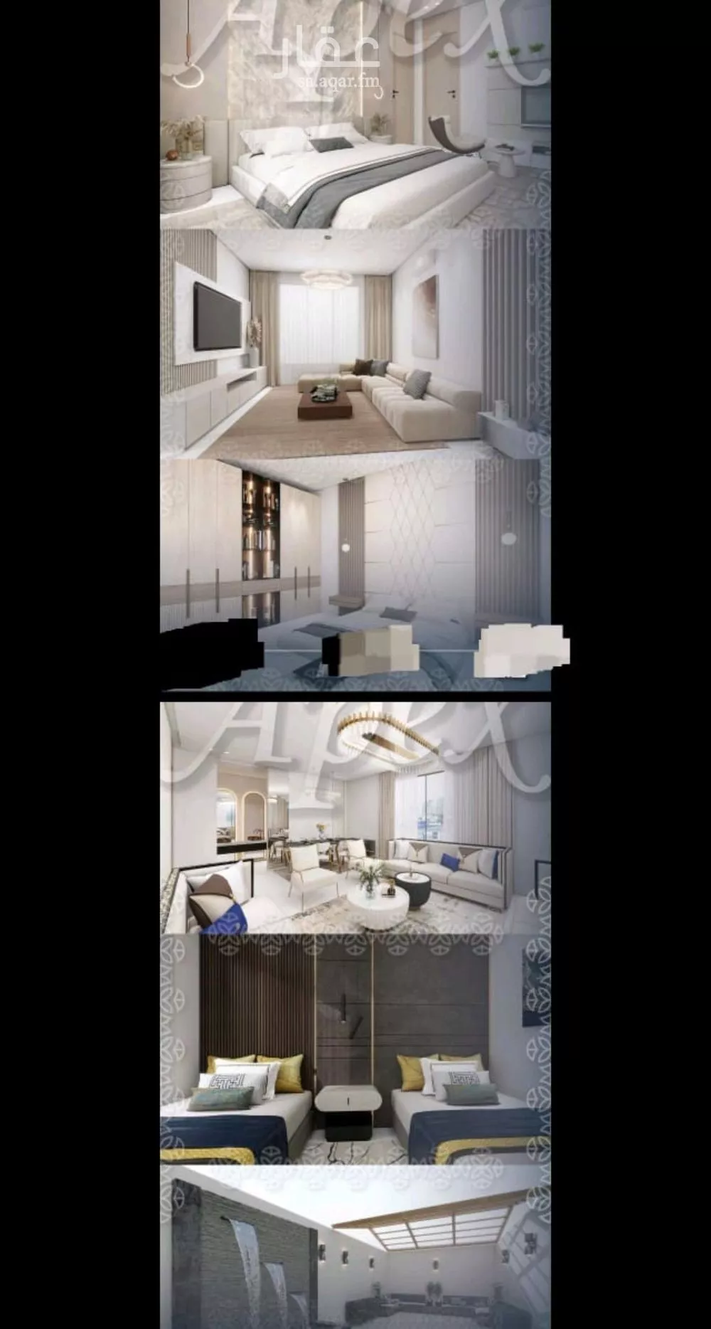 شقة 4 غرف في السلامة 3