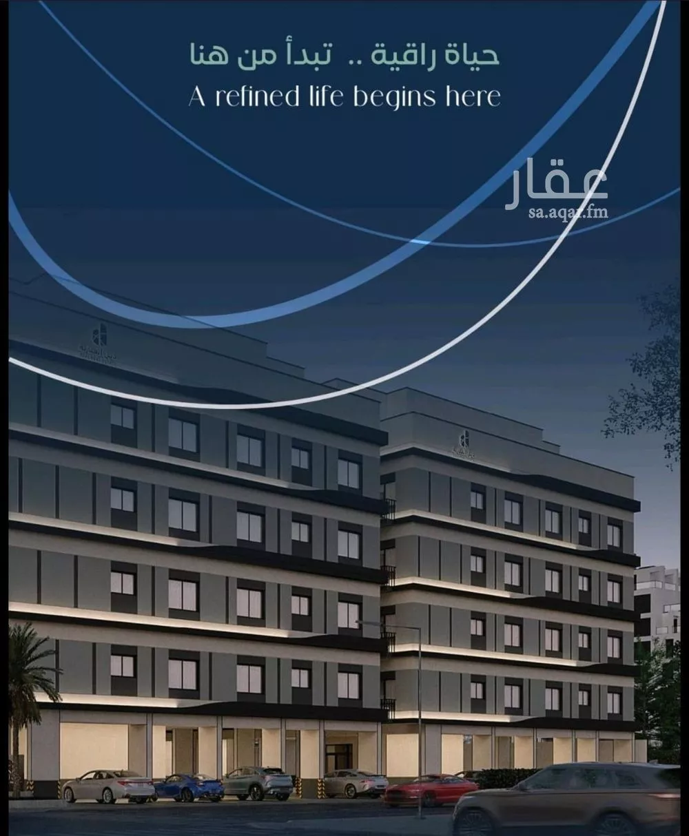 شقة 3 غرف في مشرفة، جدة 7