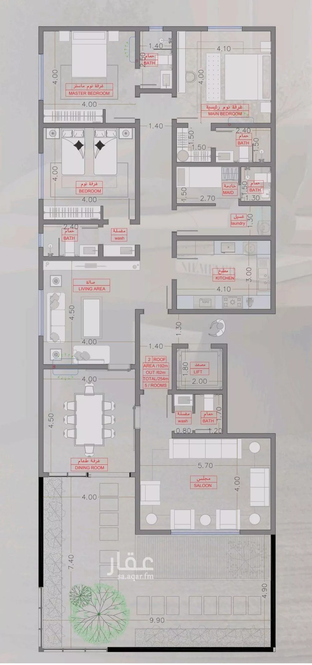 5 bedroom apartment in Al Salamah 1