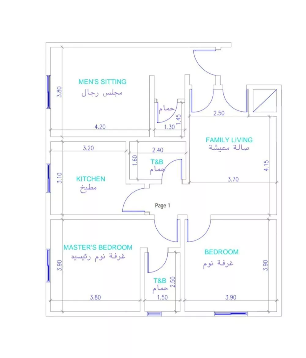 شقة 3 غرف في النزهة 2