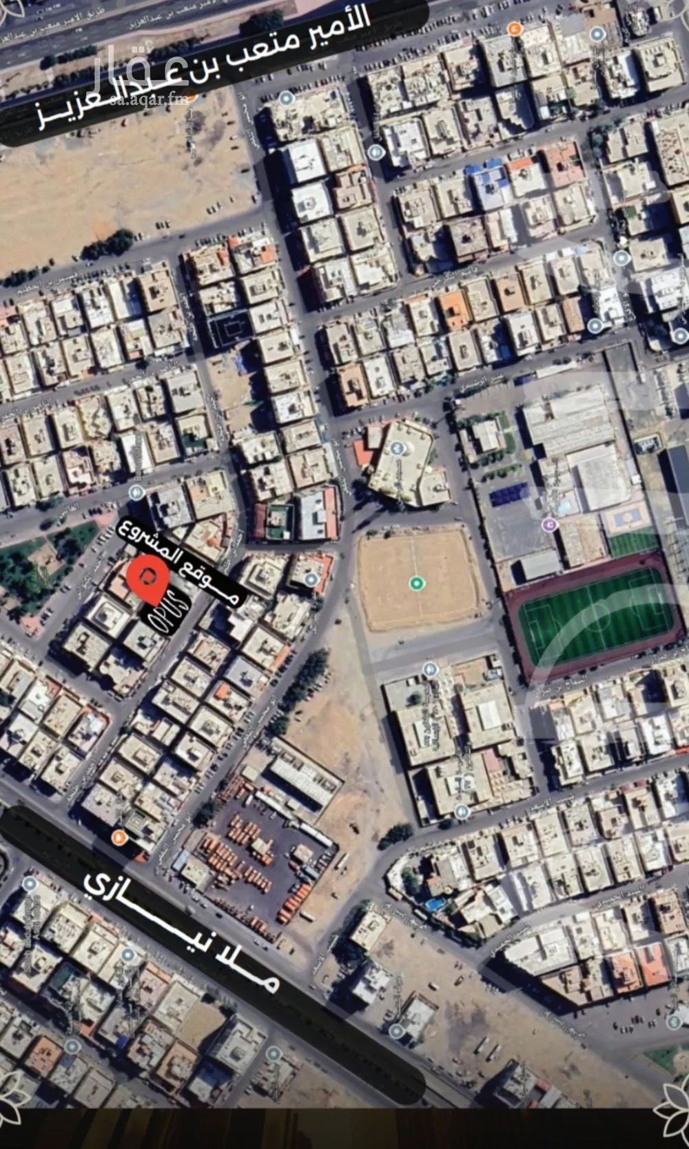 شقة 4 غرف في الصفا 1