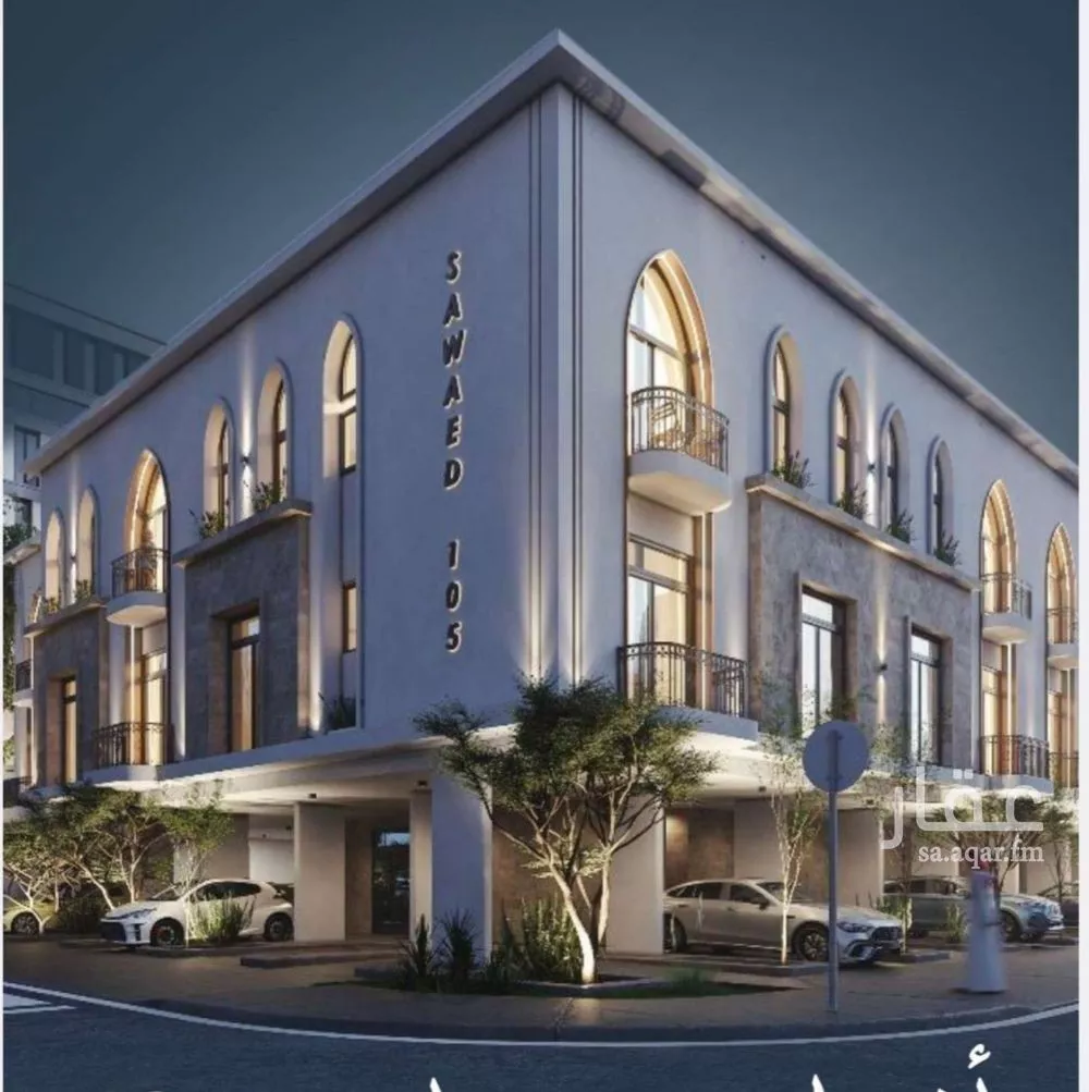 شقة 2 غرف في الحمراء 1