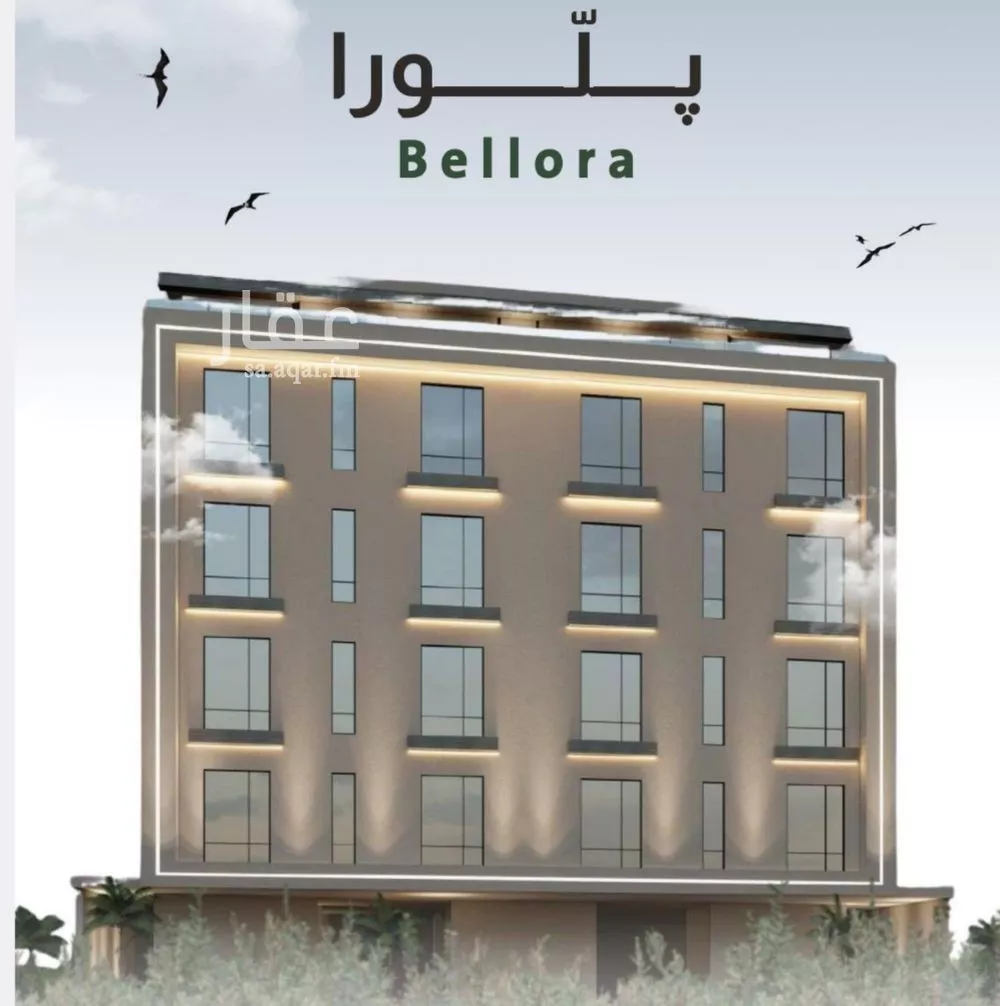 شقة 5 غرف في الربوة 2