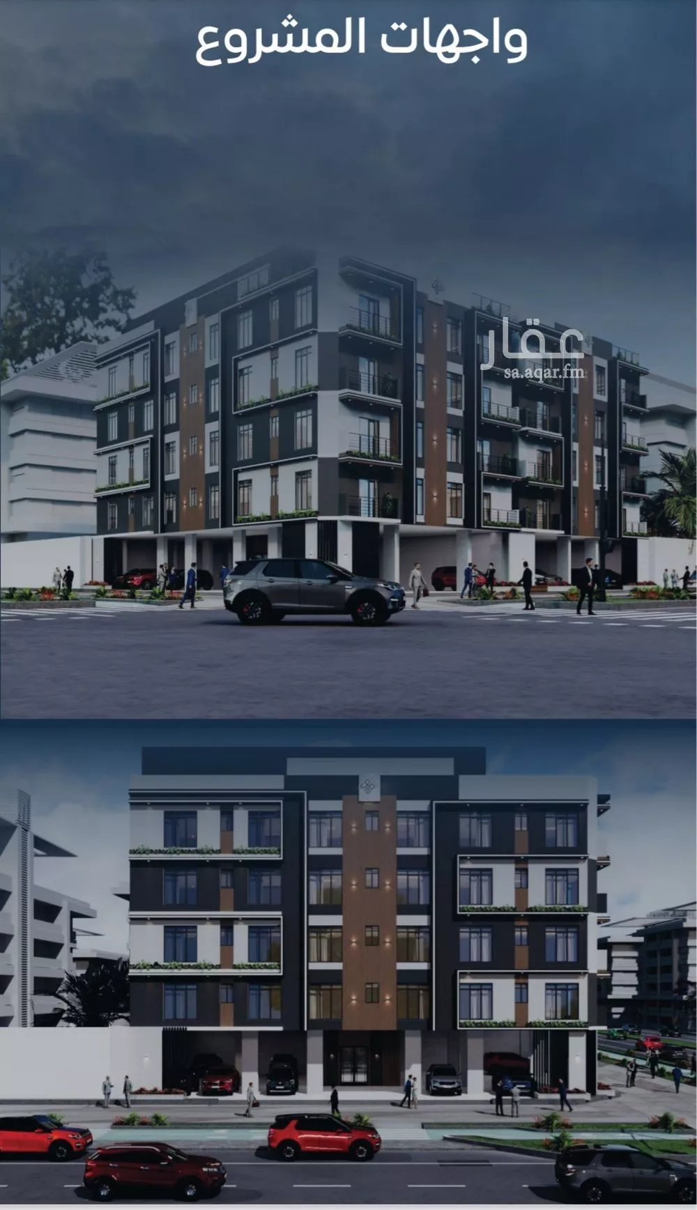 شقة 5 غرف في النزهة 2