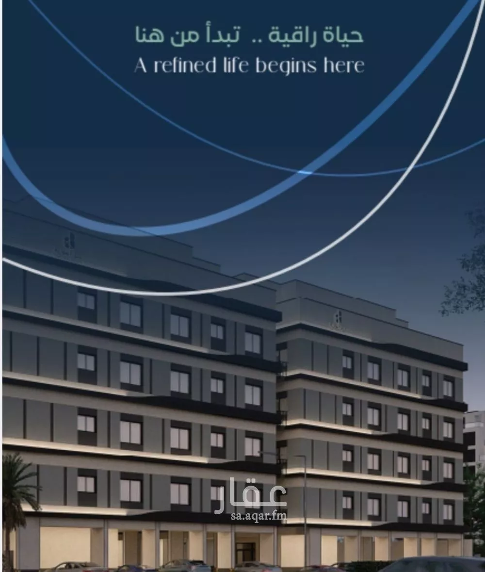 3 bedroom villa in Mishrifah 2