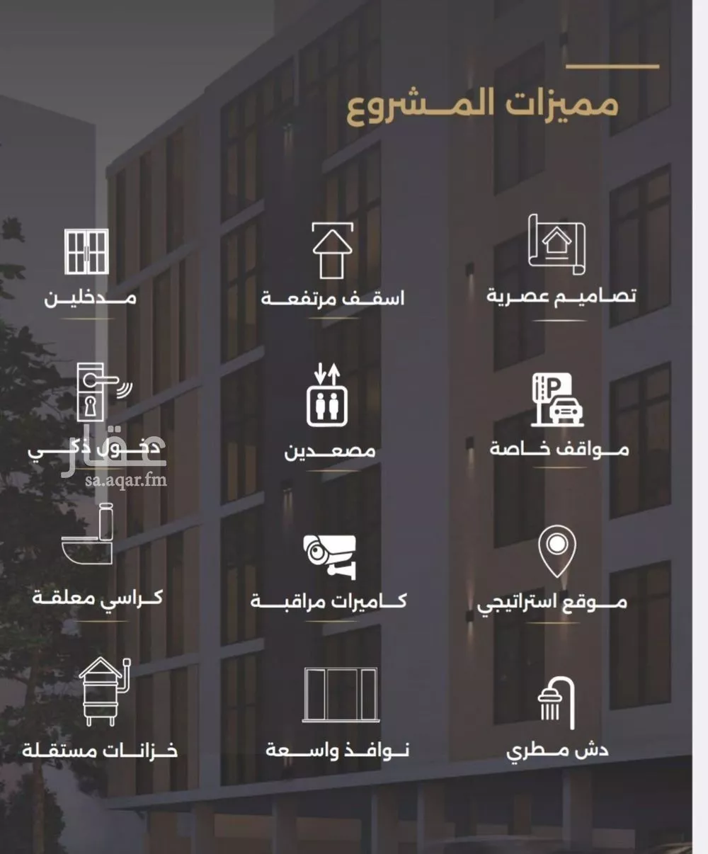 5 bedroom apartment in Al Safa 3