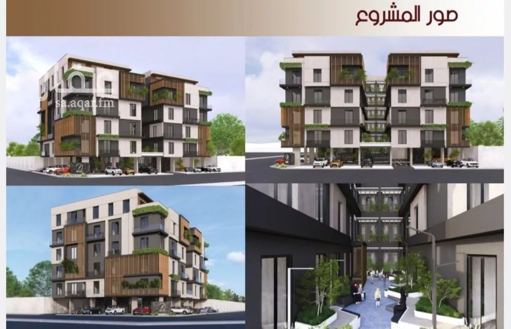 دور 5 غرف في الحمراء 1