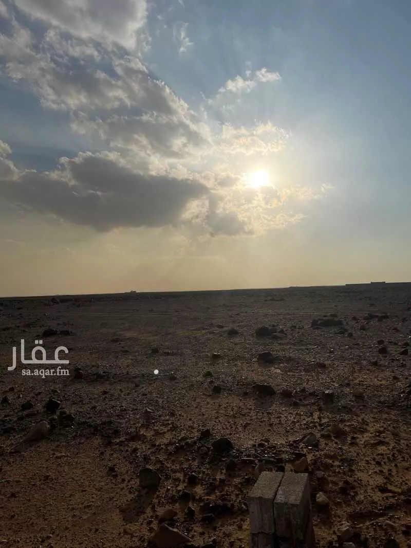 2050 sqm land in Ash Sharq 4