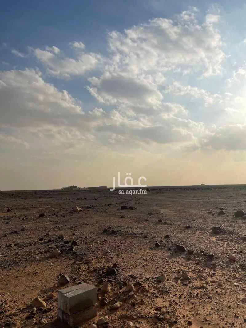 أرض 2050 م² في الشرق 2