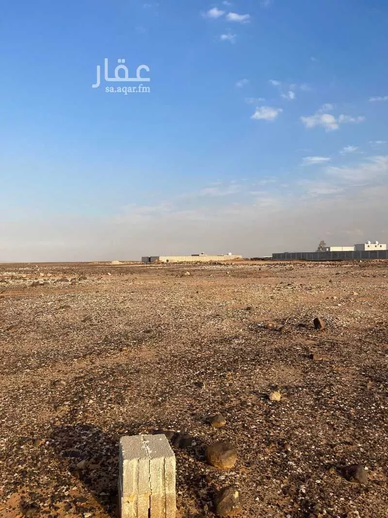2050 sqm land in Ash Sharq 2