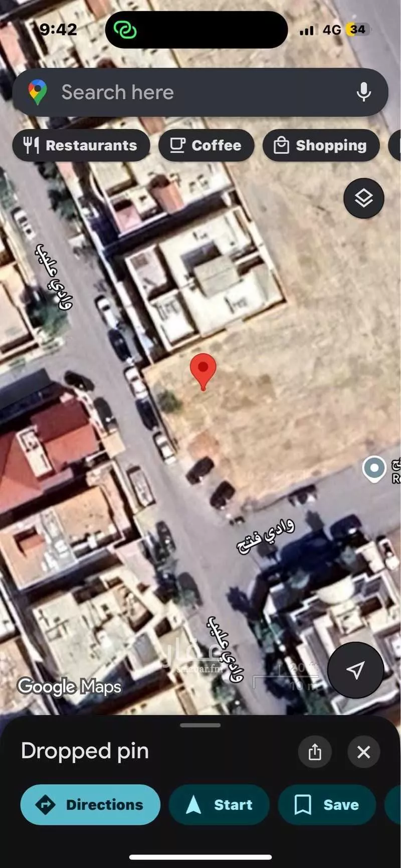 أرض 336 م² في الندى 3