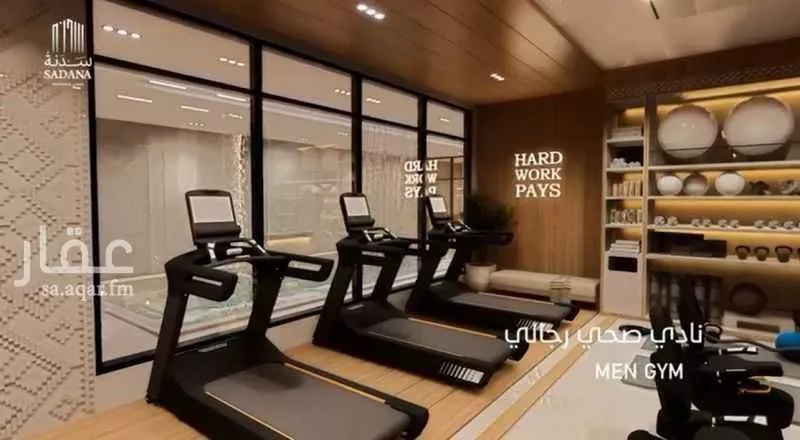 شقة 5 غرف في السلامة 2