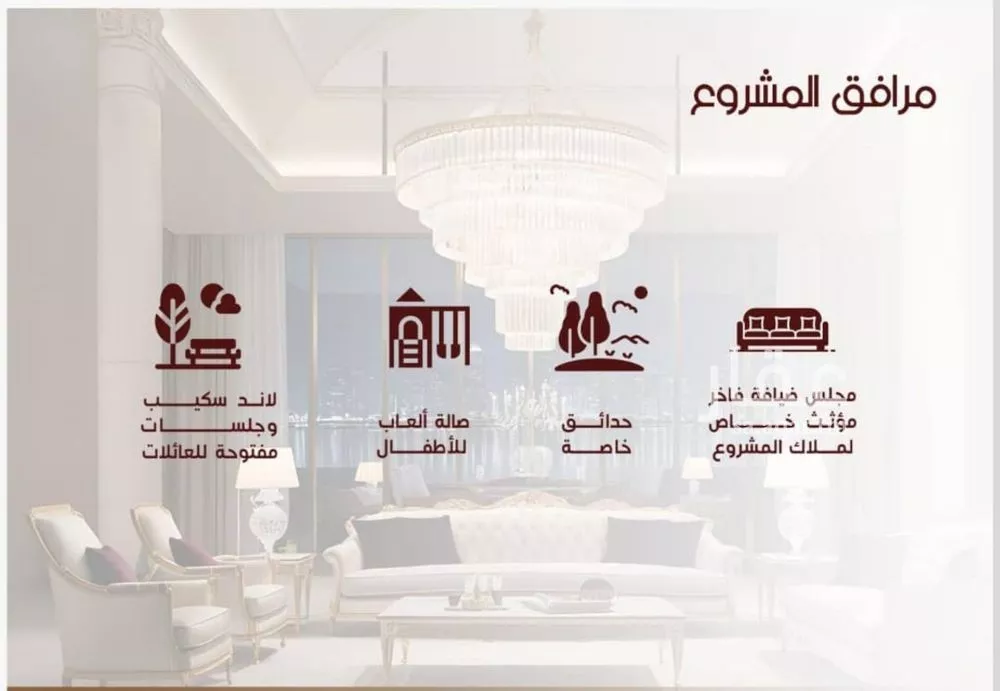 فيلا 5 غرف في الحمراء 5