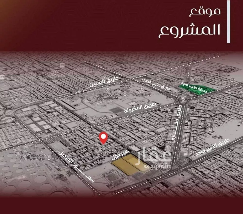 6 bedroom apartment in Al Faisaliyyah 5