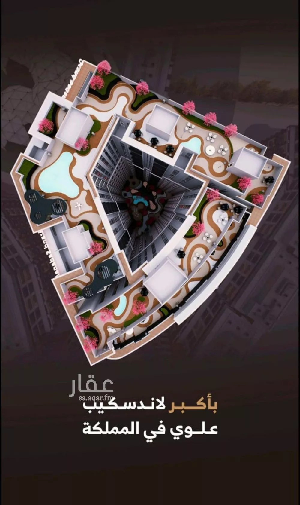 شقة 4 غرف في الفيحاء 5