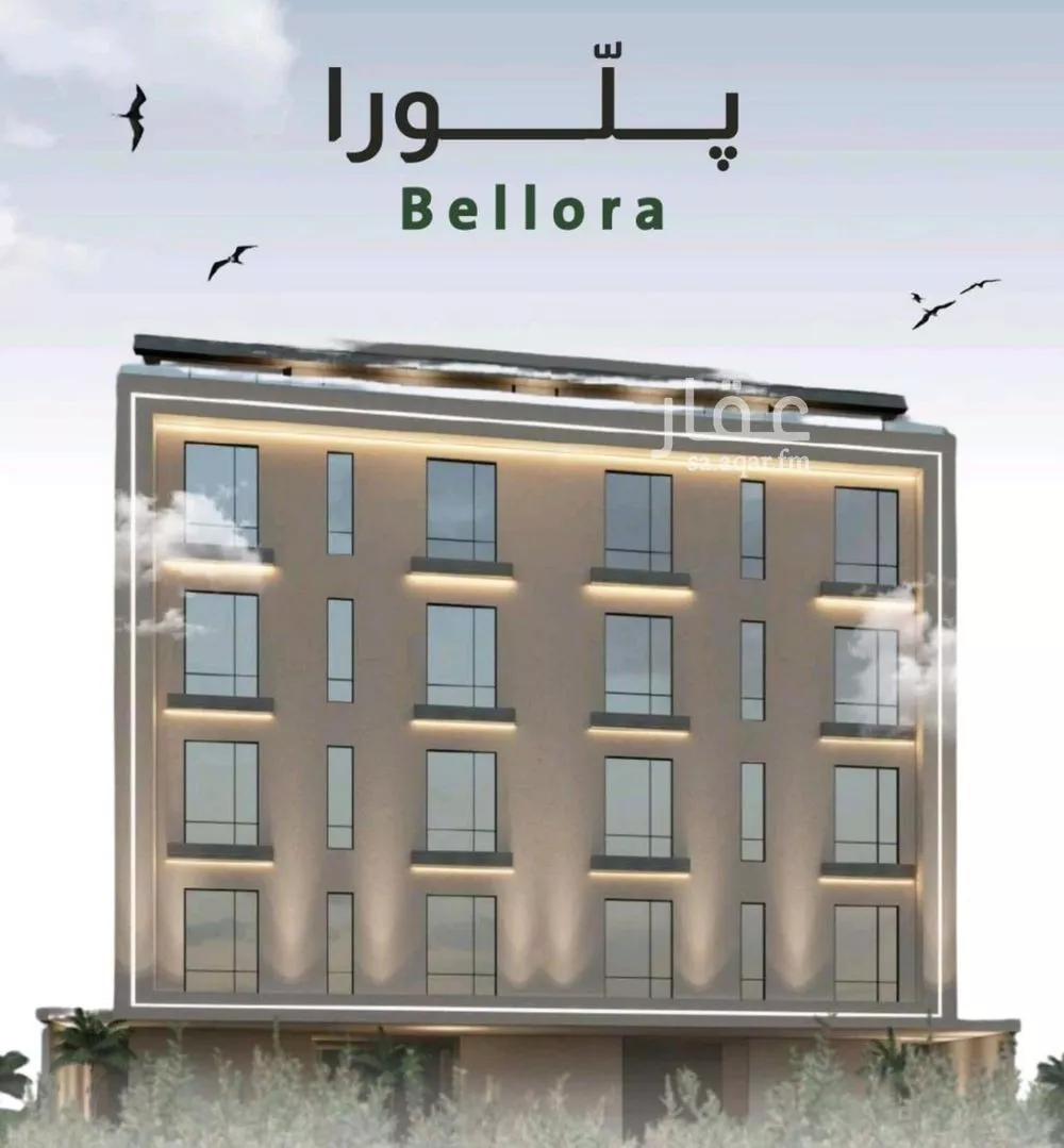 شقة 5 غرف في الربوة 1