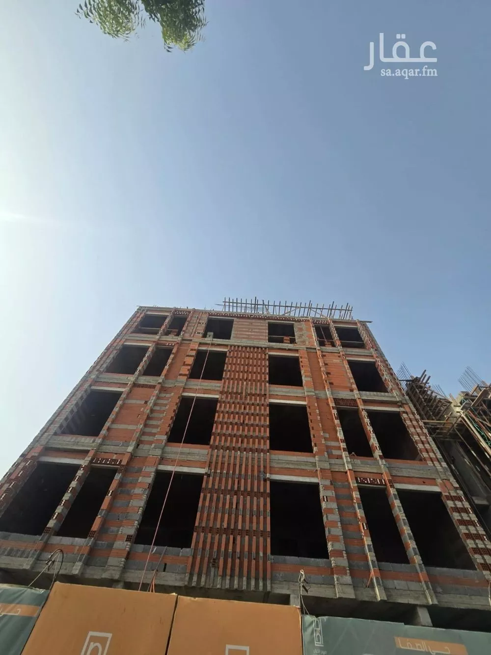 شقة 4 غرف في الصفا 2