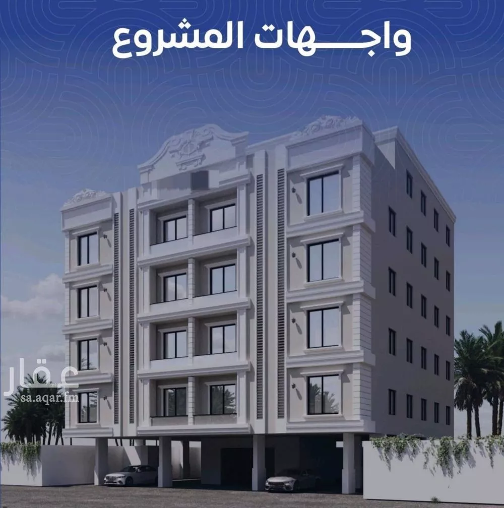 5 bedroom apartment in Al Nuzhah 5