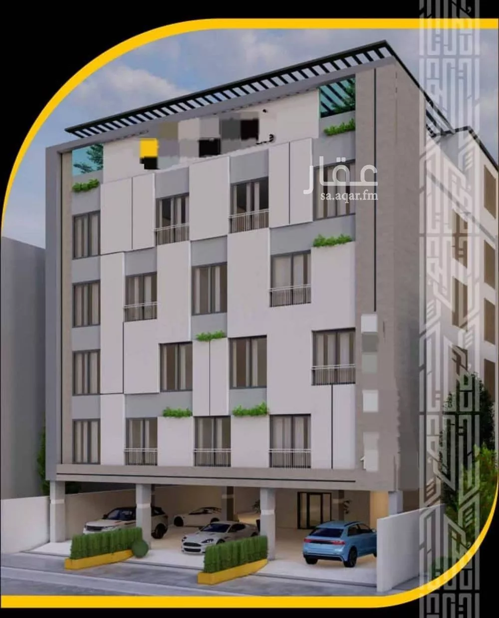 شقة 3 غرف في السلامة 1