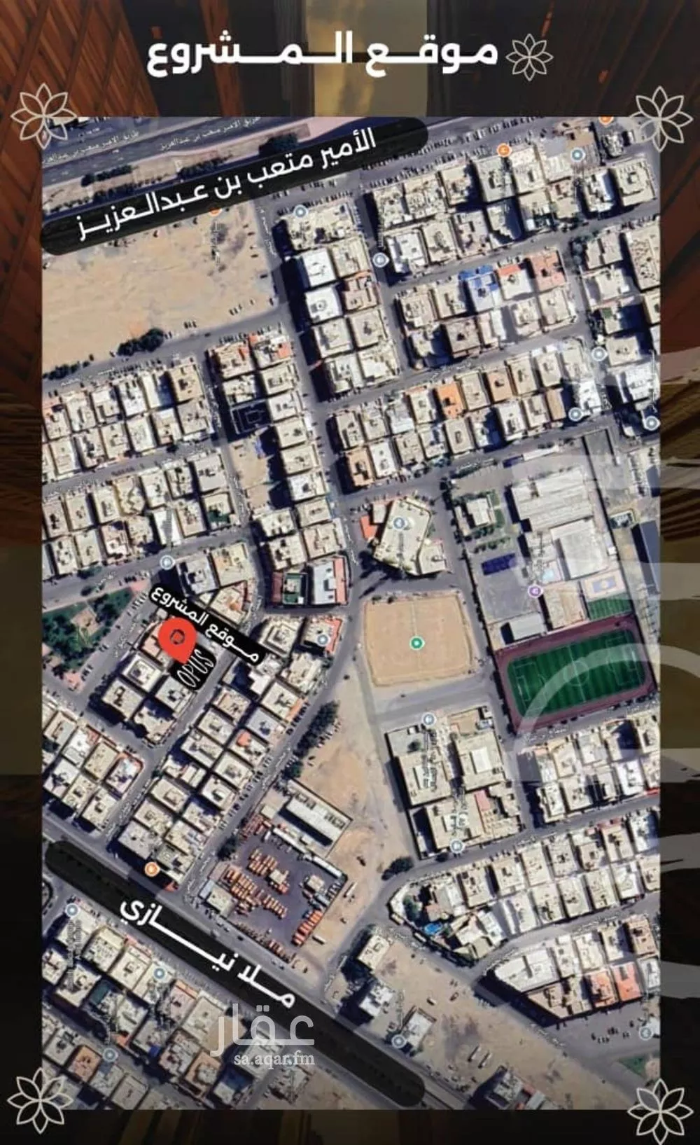 3 bedroom apartment in Al Safa 1