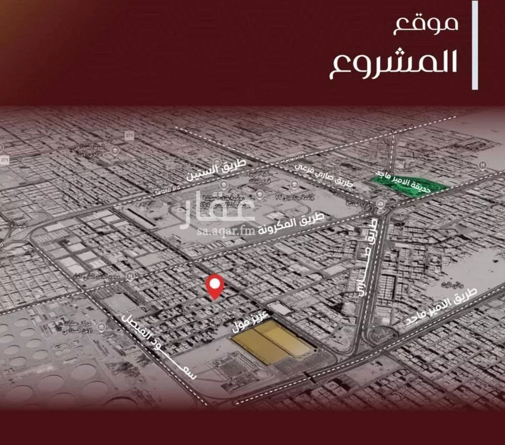 4 bedroom apartment in Al Faisaliyyah 1