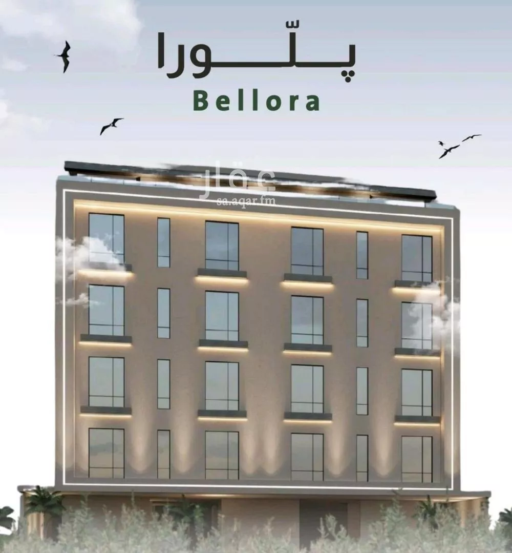 4 bedroom apartment in Al Rabwa 1