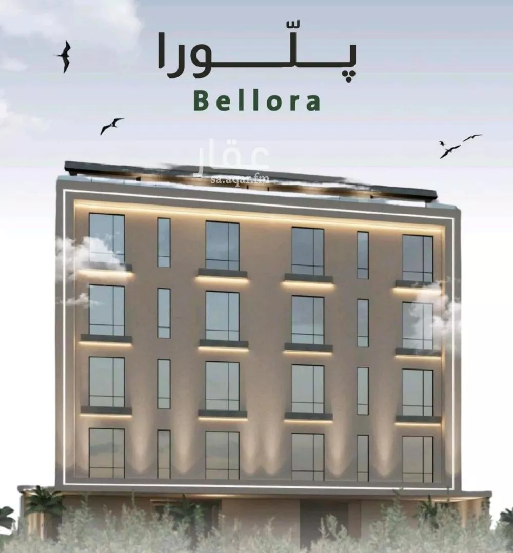5 bedroom apartment in Al Rabwa 1