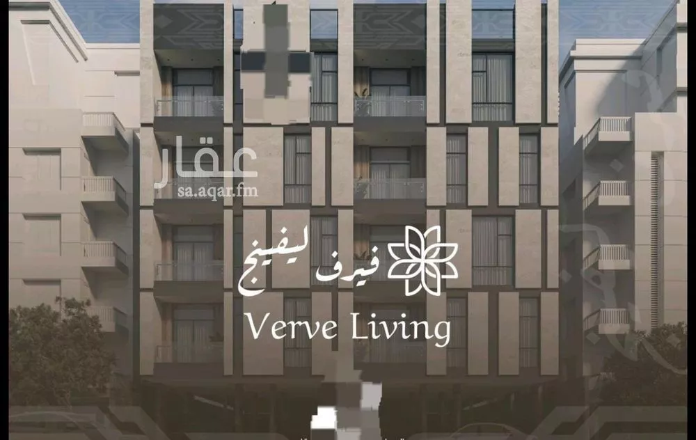 شقة 2 غرف في النهضة 2