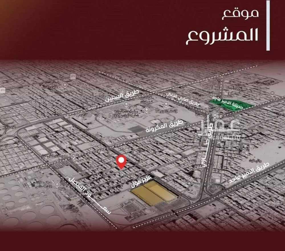 4 bedroom apartment in Al Faisaliyyah 4