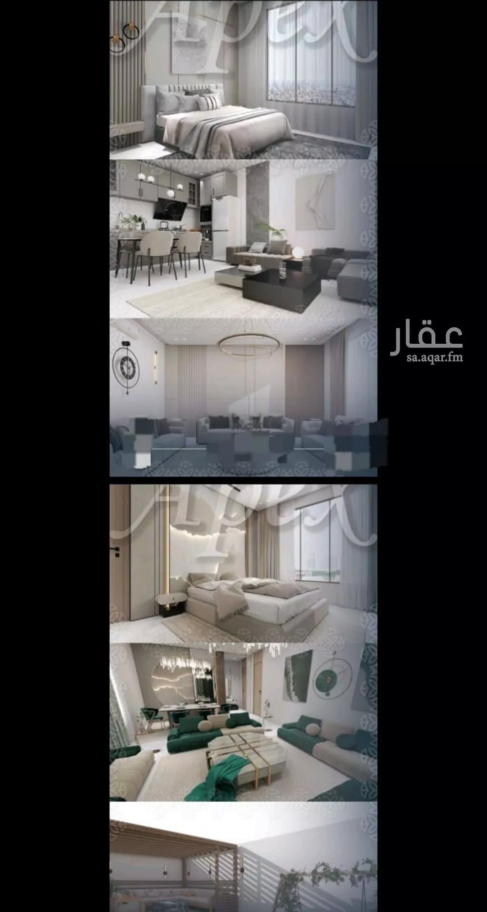 شقة 3 غرف في السلامة 4