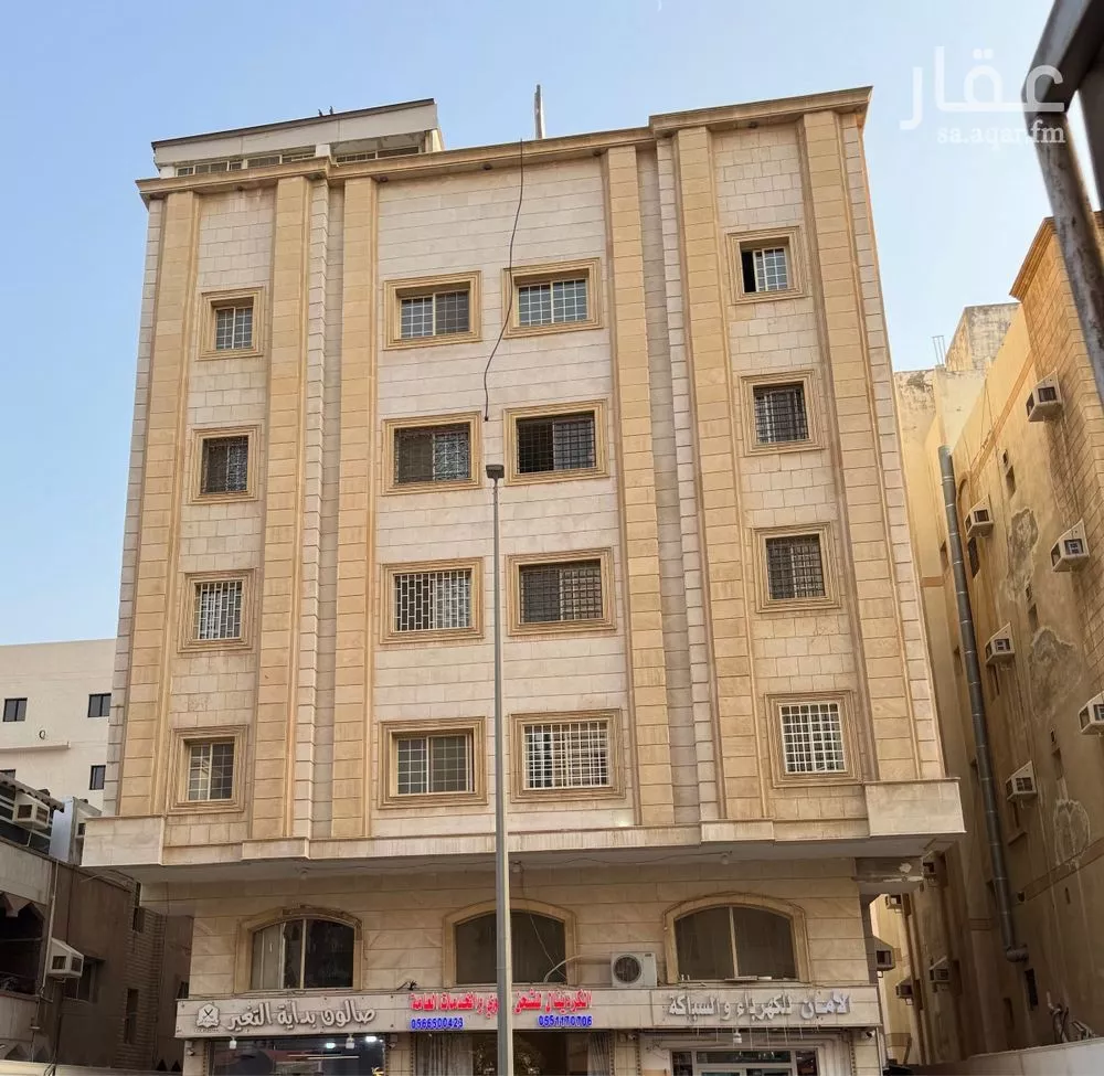 شقة 3 غرف في السلامة 1