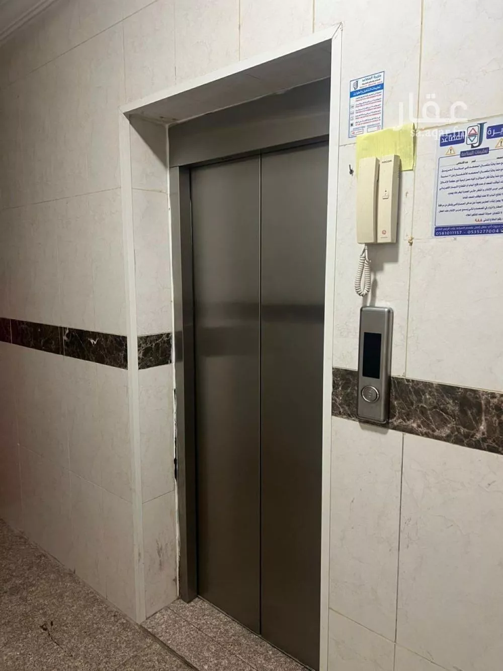 26 bedroom building in Al Khadra, Makkah 6