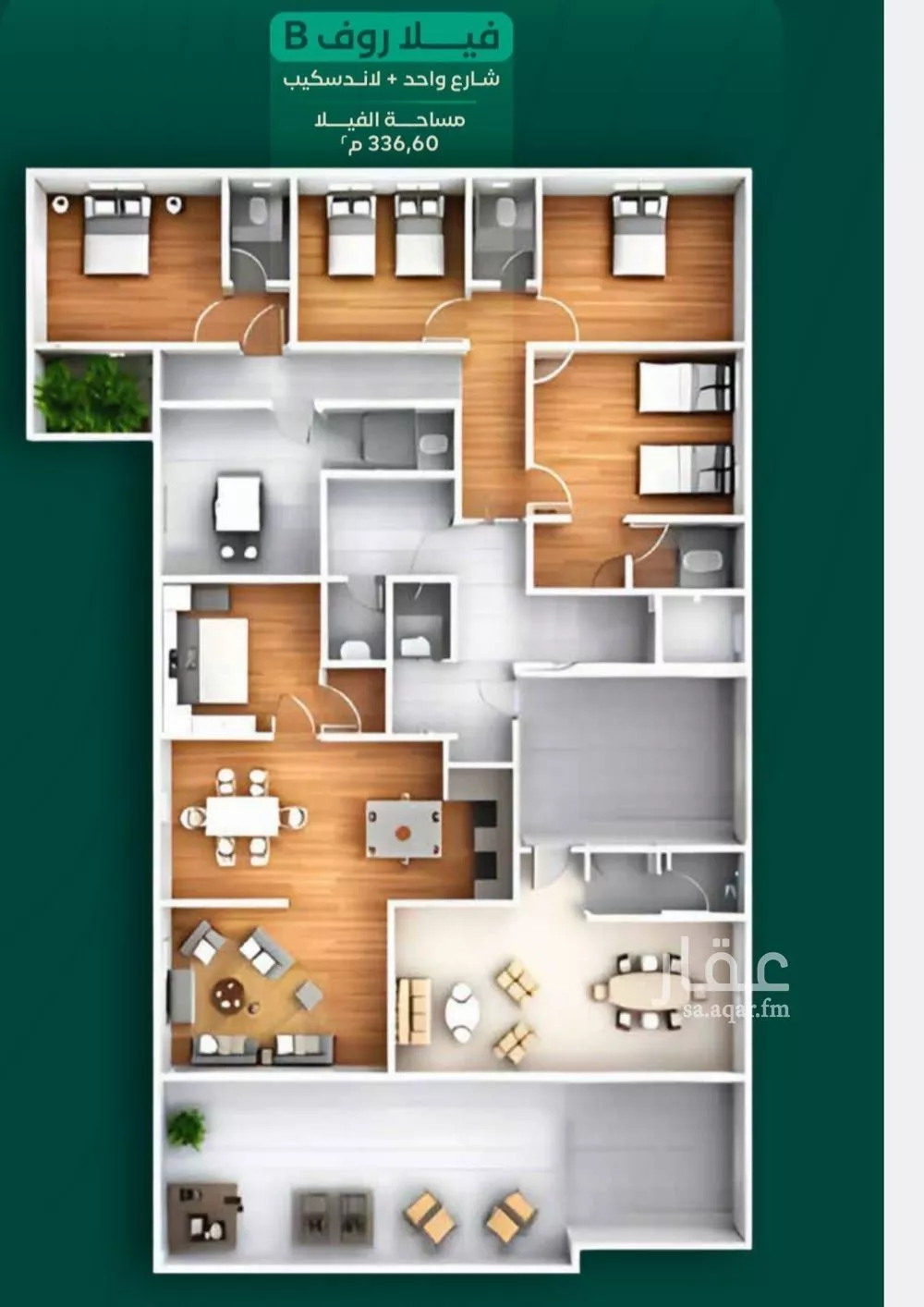 دور 5 غرف في الحمراء 4